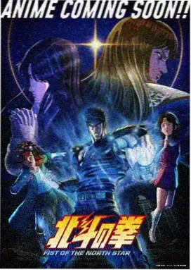 甜蜜惩罚 番外篇动画 封面